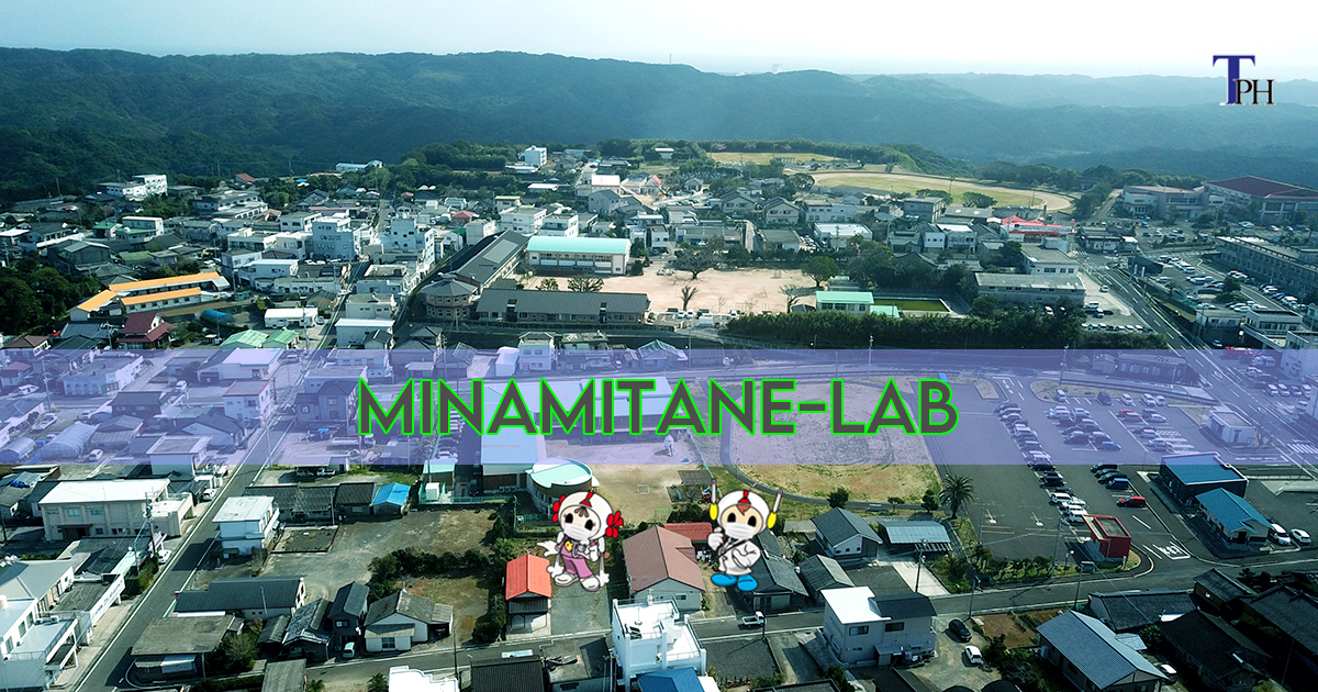 南種子町ギャラリー